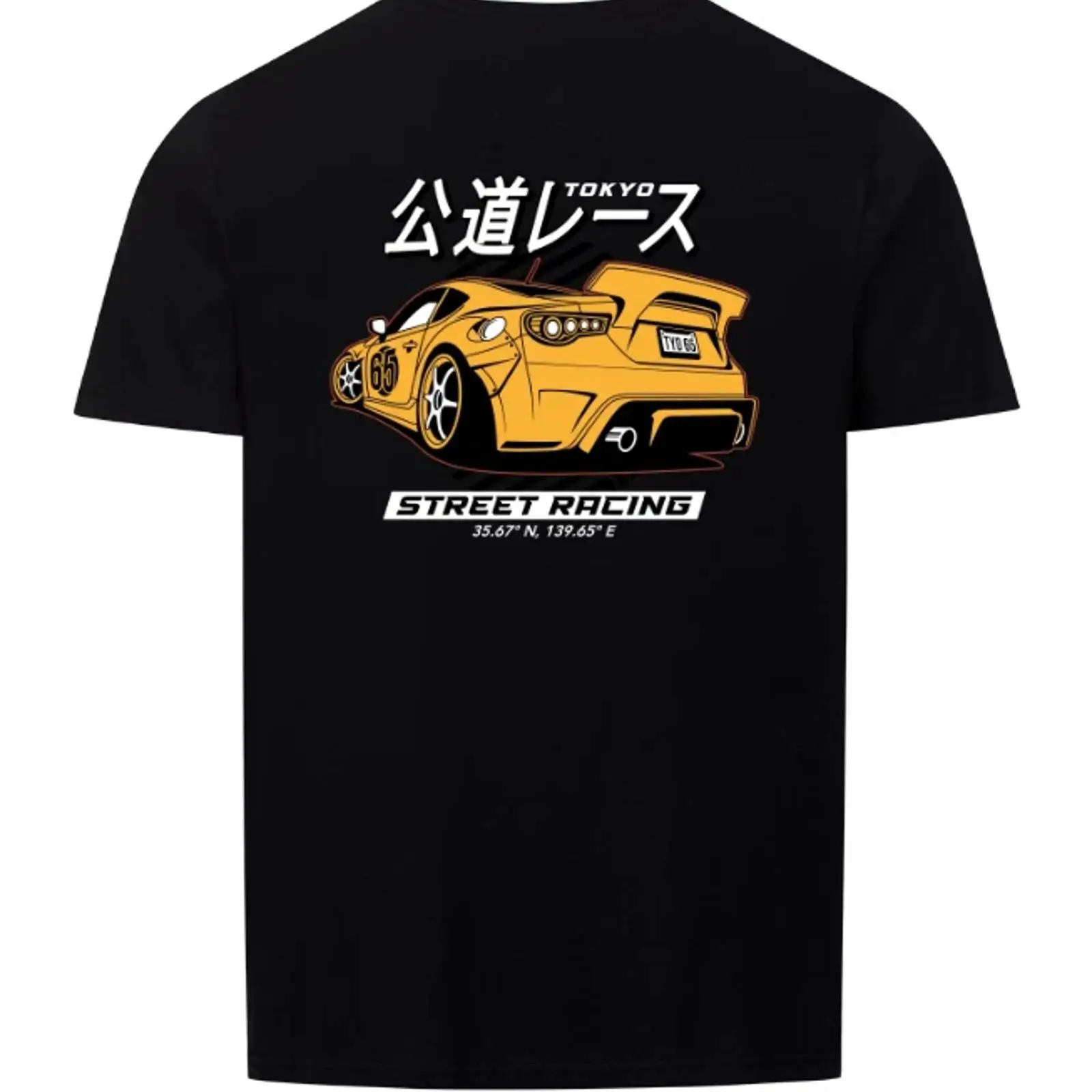 Vintage Fashion In Tokyo - 도쿄 스트리트 레이싱 JDM 옐로우 카