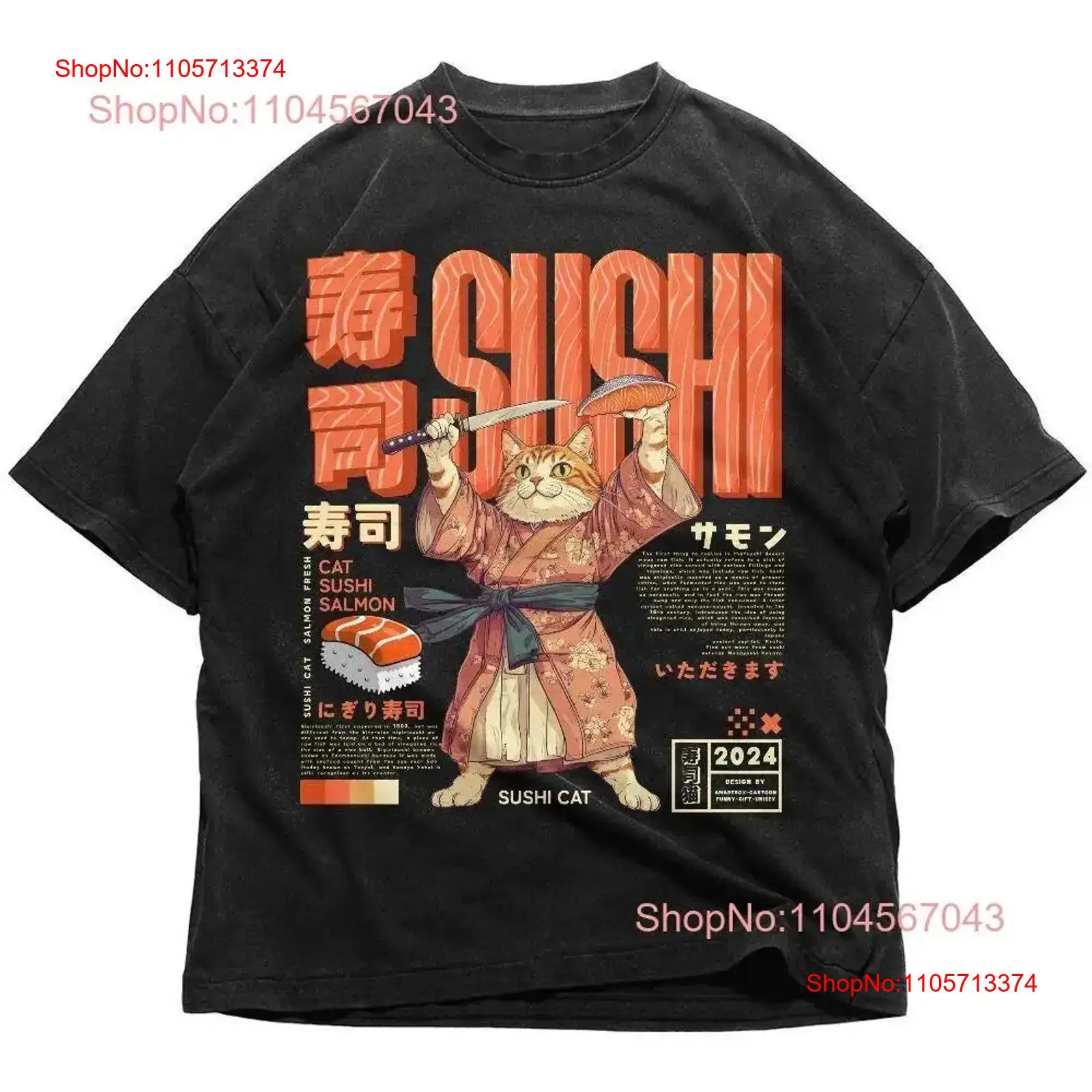 Vintage Fashion In Tokyo - 스시캣 일본 티셔츠 레트로 도쿄 빈티지