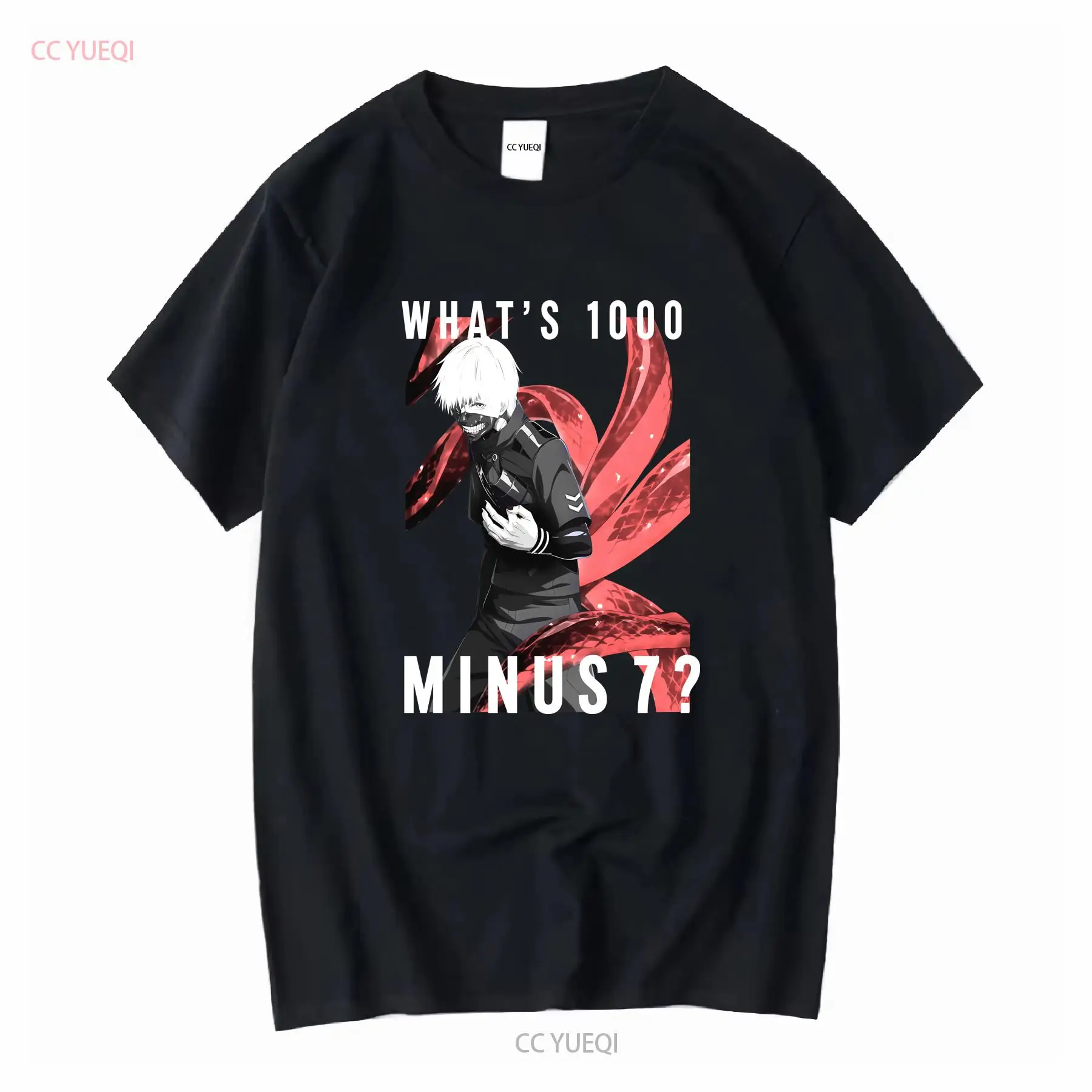 Vintage Fashion In Tokyo - Tokyo Ghoul 남성용 티셔츠 What's 1000