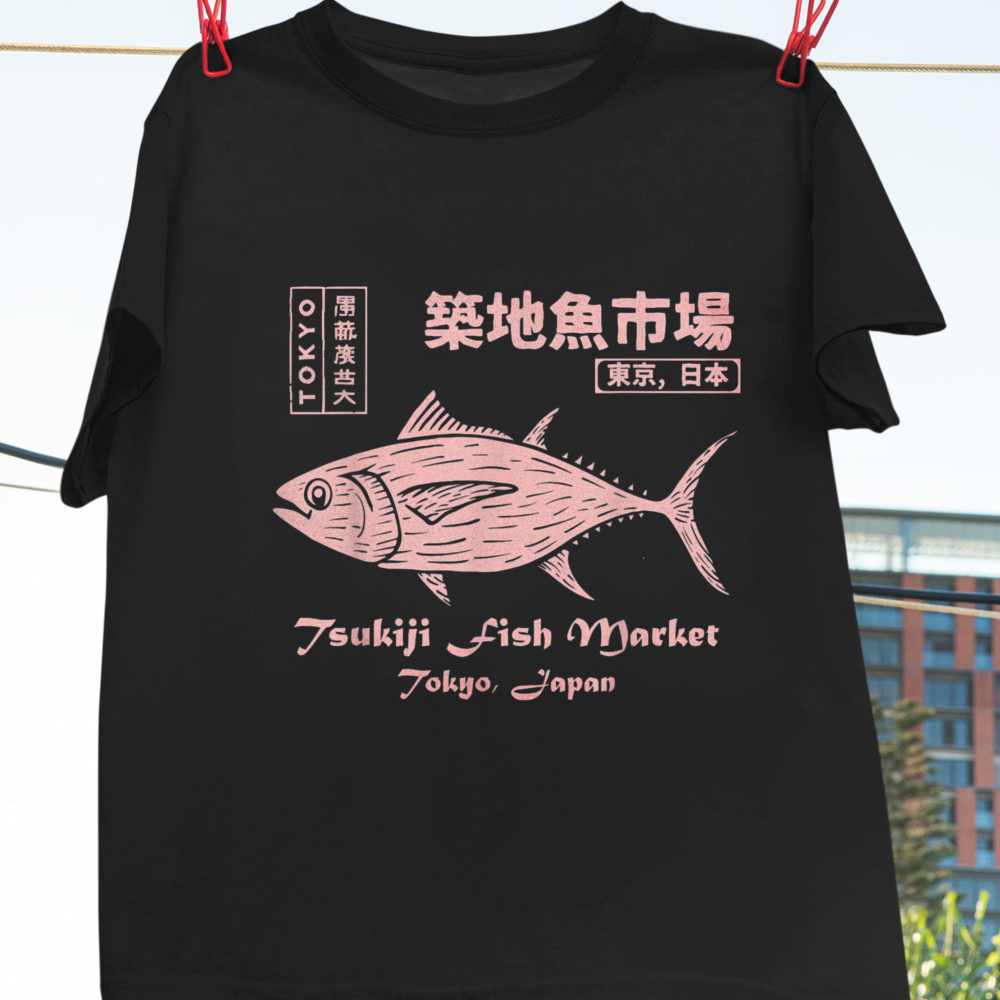 Vintage Fashion In Tokyo - Tsukiji Fish Market Maguro Tuna 도쿄