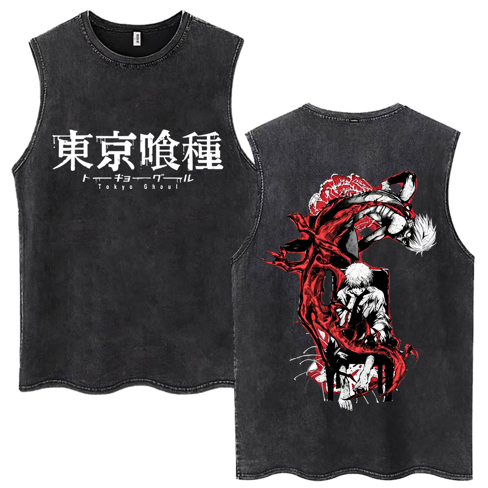 일본 애니메이션 Tokyo Ghoul Kaneki Ke - Vintage Fashion In Tokyo 리뷰 및 가격