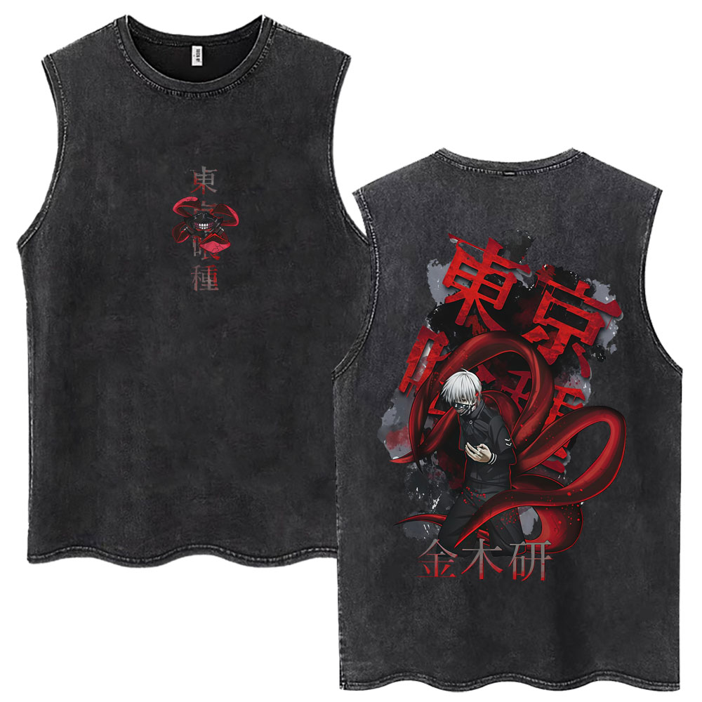 일본 애니메이션 Tokyo Ghoul Kaneki Ke - Vintage Fashion In Tokyo 리뷰 및 가격