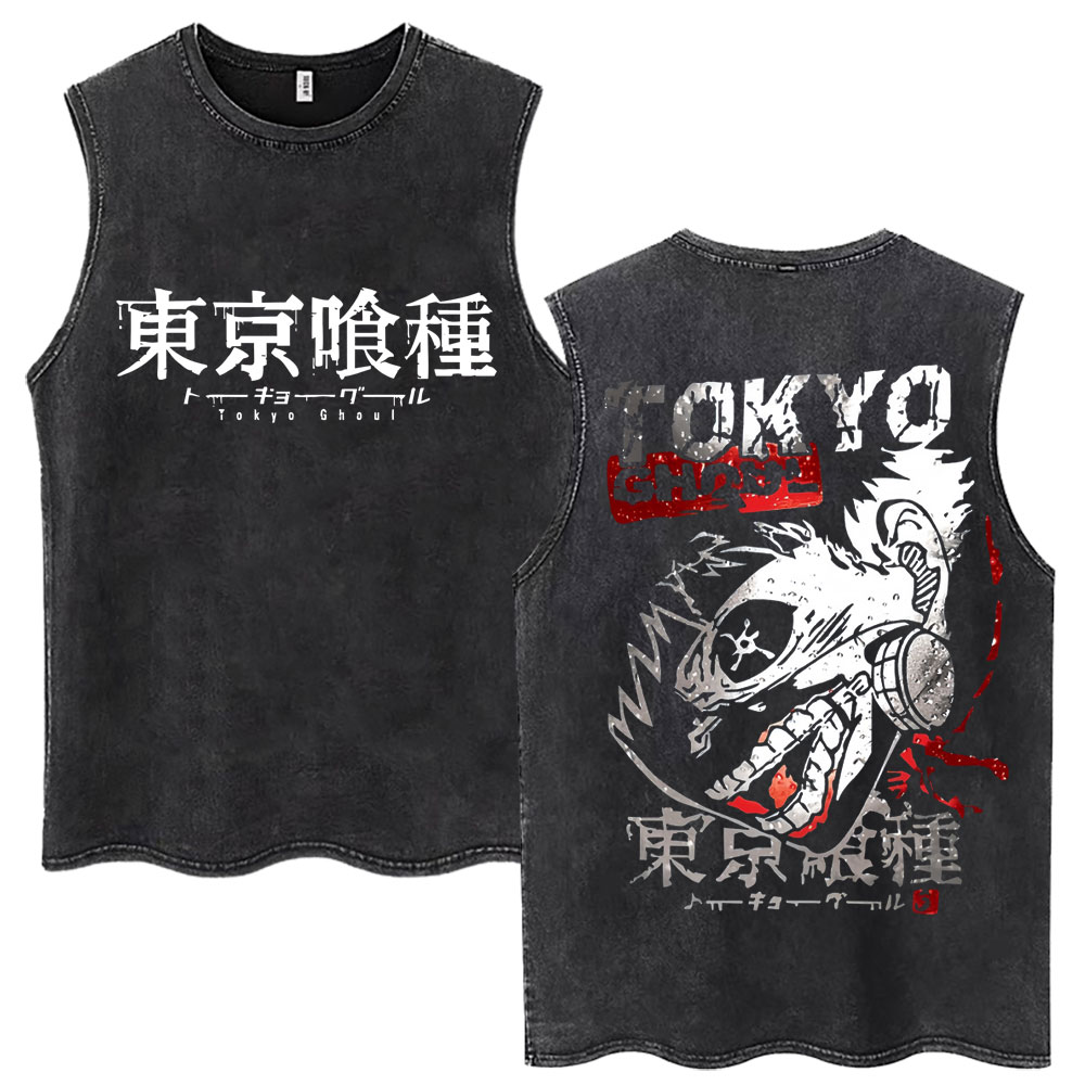 일본 애니메이션 Tokyo Ghoul Kaneki Ke - Vintage Fashion In Tokyo 리뷰 및 가격