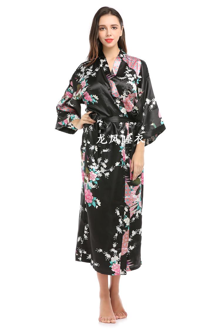 일본 코스튬 목욕 꽃 공작 가운, 도쿄 패션, 일본 전 - Vintage Fashion In Tokyo 리뷰 및 가격