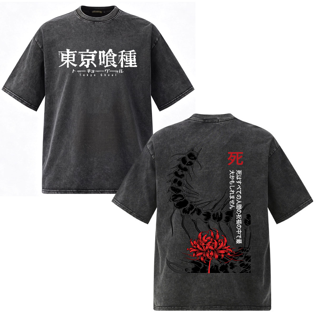 Anime Tokyo Ghoul Ken Kaneki T - Vintage Fashion In Tokyo 리뷰 및 가격