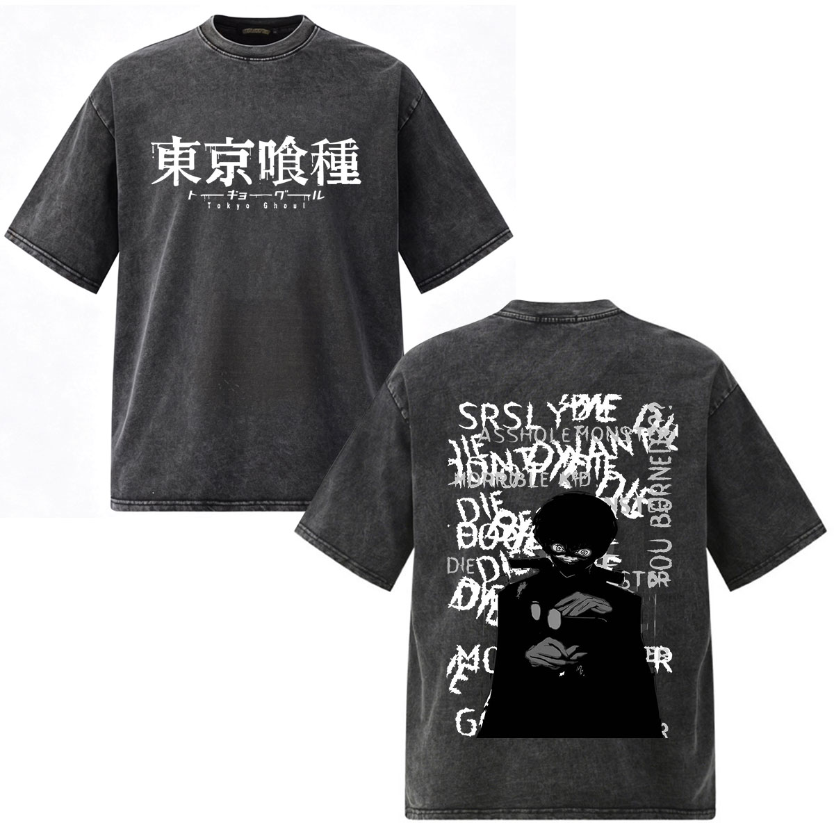 빈티지 워시드 애니메이션 Tokyo Ghoul Kane - Vintage Fashion In Tokyo 리뷰 및 가격