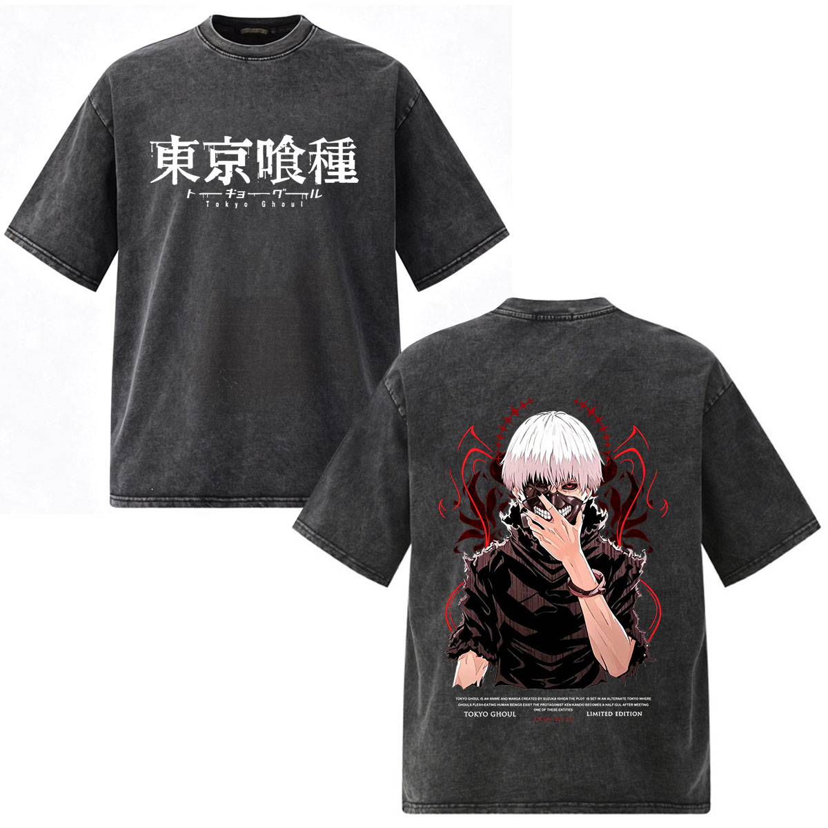 빈티지 워시드 애니메이션 Tokyo Ghoul Kane - Vintage Fashion In Tokyo 리뷰 및 가격