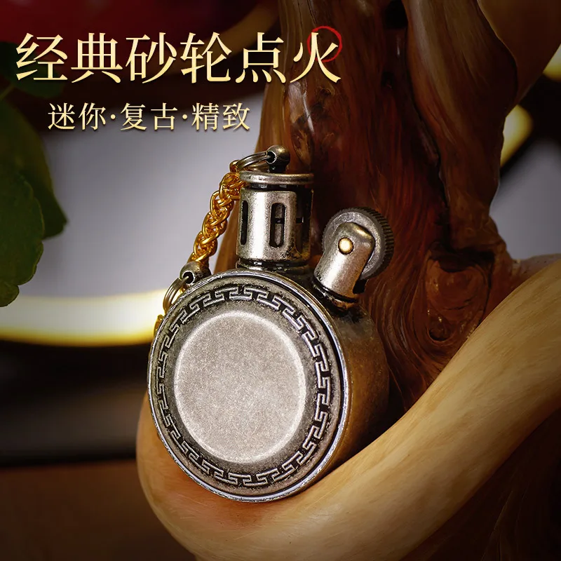 레트로 빈티지 라이터, 개인 맞춤형 창의성, 휴대용 패 - Vintage Fashion Wheel 리뷰 및 가격