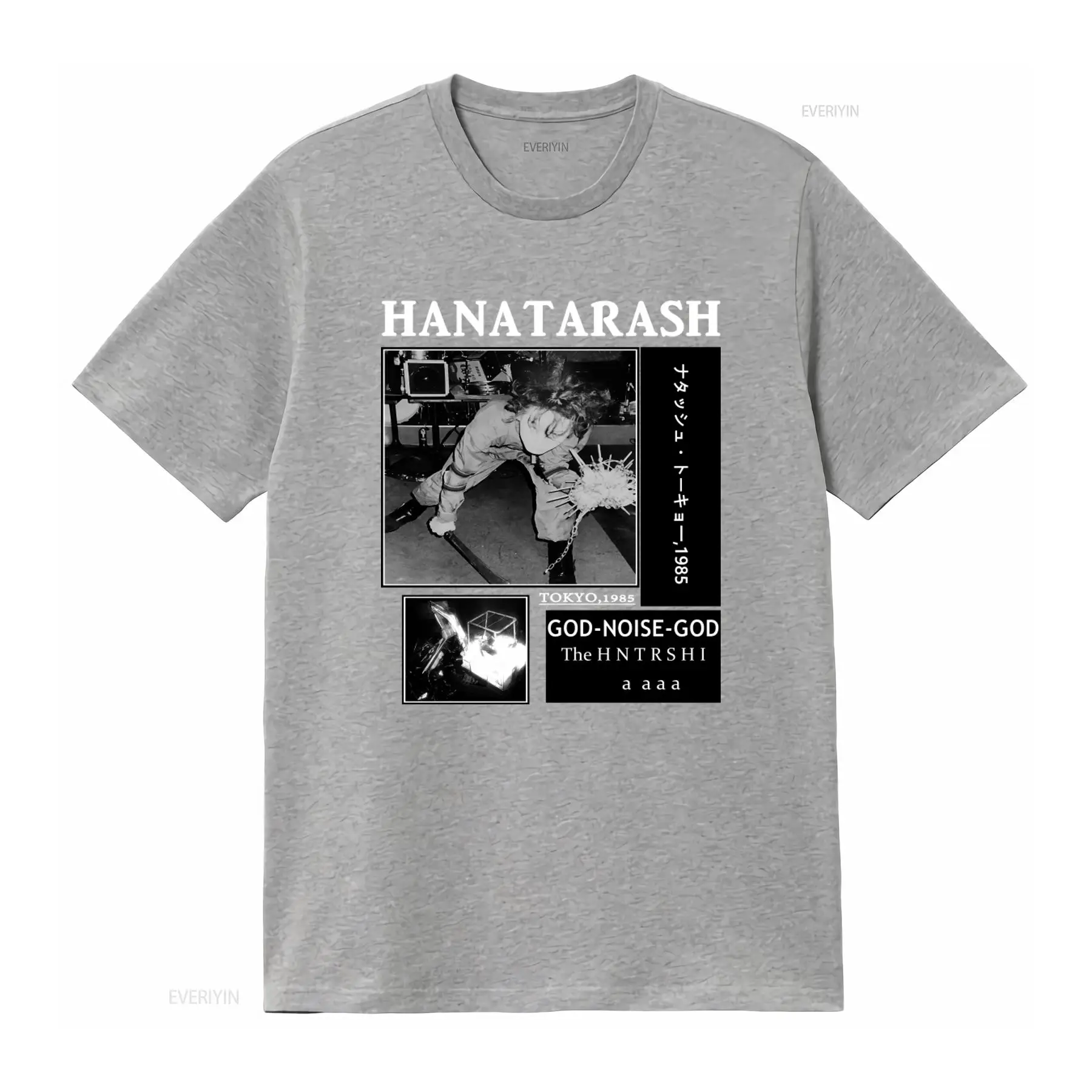 Hanatarash Noise God Reprinted - Vintage Fashion In Tokyo 리뷰 및 가격